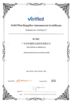 SGS Certificate.jpg